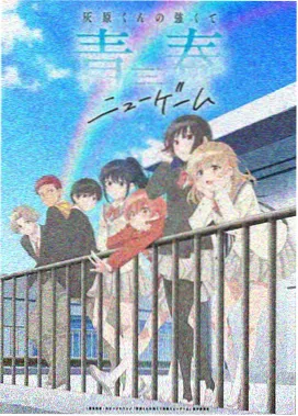 花吻在上精选短篇