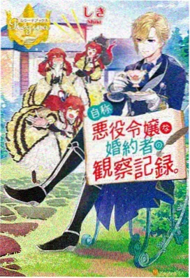 花吻在上怀旧特辑