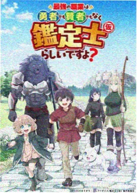 精选短篇剧集